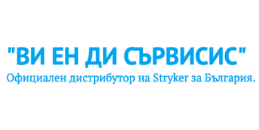 Ви ен Ди Сървисис